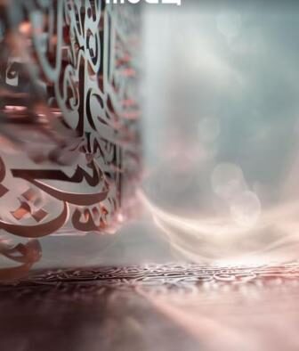 برنامج خير جليس الحلقة 1 الاولي