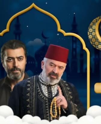 مسلسل الحريقة الحلقة 1 الاولي