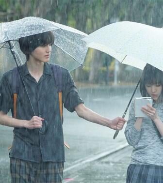 فيلم Even if This Love Disappears from the World Tonight 2025 مترجم