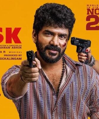 فيلم Mask 2025 مترجم