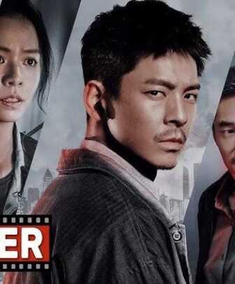 فيلم 96 Minutes 2025 مترجم