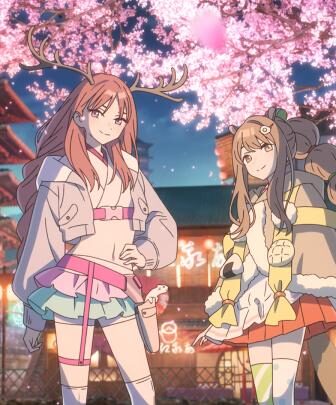 فيلم Cosmic Princess Kaguya! 2026 مترجم