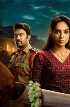فيلم Cheekati Lo 2026 مترجم
