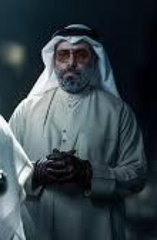 فيلم وحش – وحش البنوك 2025