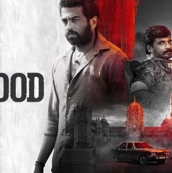 فيلم Dawood 2025 مترجم
