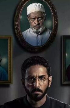 حالات نادرة
