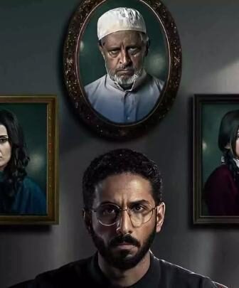مسلسل حالات نادرة الحلقة 5 الخامسة