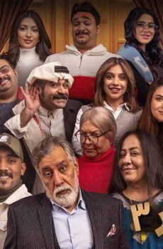 بطن وظهر الموسم 3