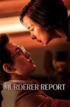 فيلم Murderer Report 2025