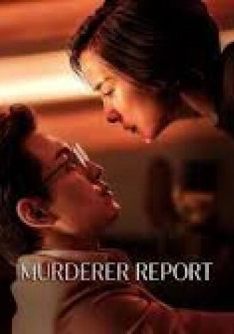 فيلم Murderer Report 2025