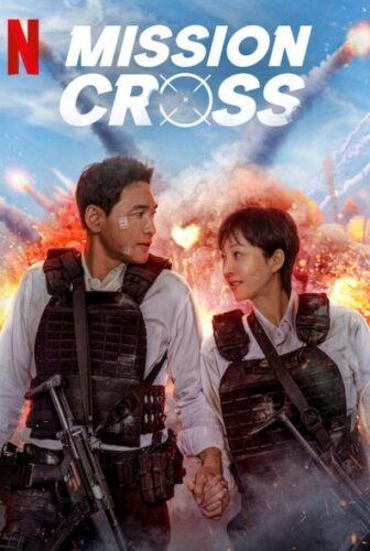 فيلم Mission: Cross 2024 مترجم