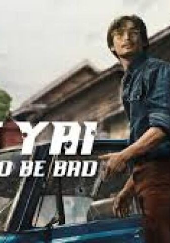 فيلم Tee Yai: Born to Be Bad 2025