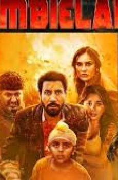 فيلم Jombieland 2025
