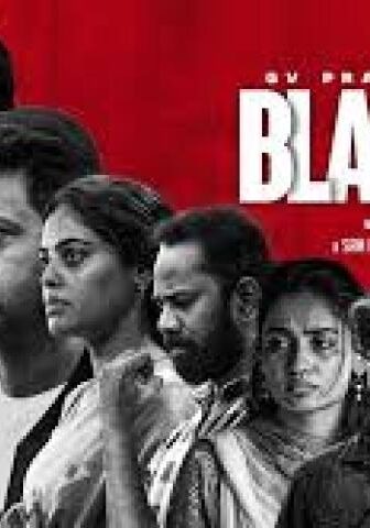 فيلم Blackmail 2025
