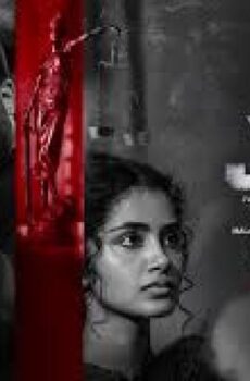 فيلم J.S.K – Janaki V v/s State of Kerala 2025
