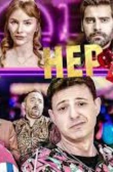فيلم Hep Yek: Loto 2025
