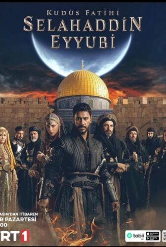 مسلسل صلاح الدين الايوبي فاتح القدس الحلقة 16 مترجمة