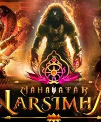 فيلم Mahavatar Narsimha 2024 مترجم