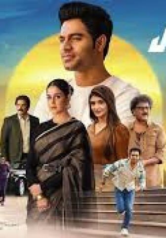 فيلم Junior 2025 مترجم