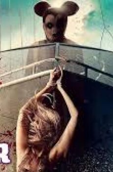 فيلم Mouseboat Massacre مترجم