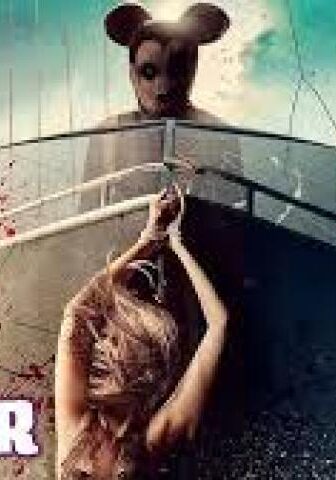 فيلم Mouseboat Massacre مترجم
