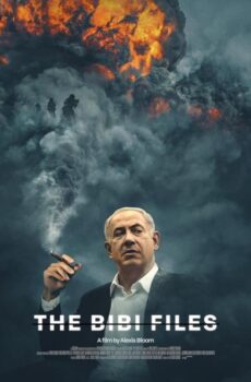 فيلم The Bibi Files 2024 مترجم