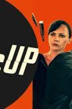 فيلم Guns Up 2025 مترجم