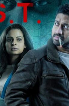 فيلم N.E.S.T. 2025 مترجم