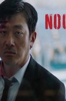فيلم Nocturnal 2025 مترجم