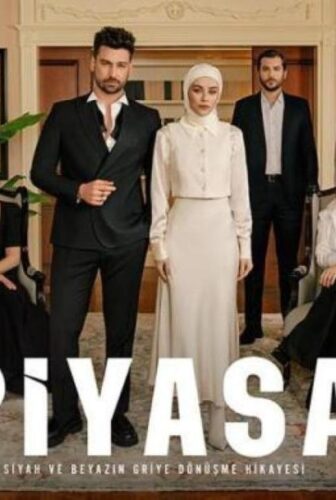 مسلسل السوق الحلقة 5 الخامسة مترجمة