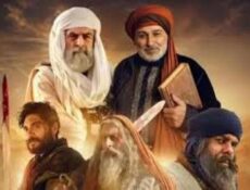 مسلسل سيوف العرب الحلقة 9 التاسعة