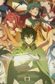 Tate no Yuusha no Nariagari الموسم 4