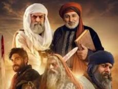 مسلسل سيوف العرب الحلقة 1 الاولي