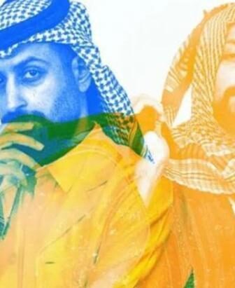 هزاع