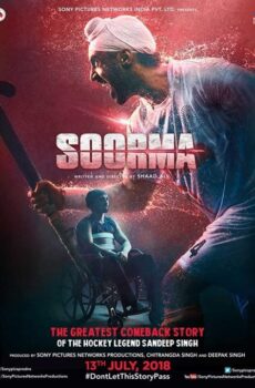 فيلم Soorma 2018 مترجم