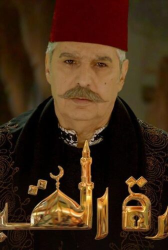 مسلسل حارة القبة الحلقة 15 الخامسة عشر