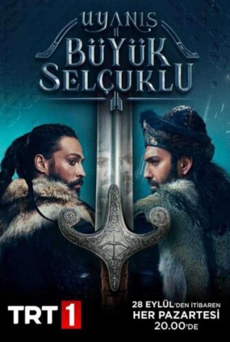 مسلسل نهضة السلاجقة العظمى الحلقة 3 مترجمة