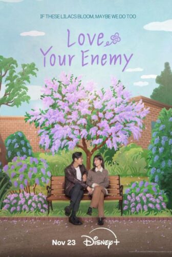 أحب عدوك Love Your Enemy