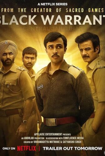 مسلسل Black Warrant الحلقة 2