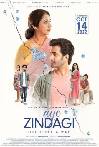 فيلم Aye Zindagi 2022 مترجم