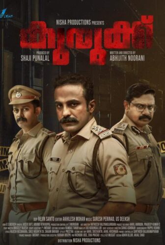 فيلم Kurukku 2024 مترجم