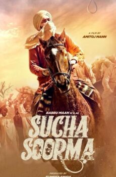 فيلم Sucha Soorma 2024 مترجم