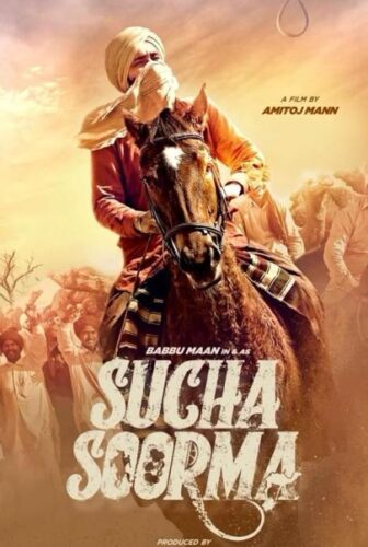 فيلم Sucha Soorma 2024 مترجم