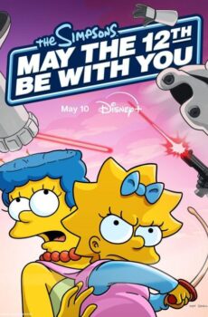 فيلم May the 12th Be with You 2024 مترجم