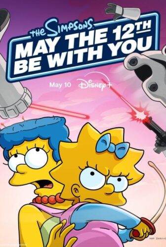 فيلم May the 12th Be with You 2024 مترجم