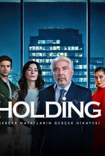 مسلسل الشركة الحلقة 4 الرابعة والاخيرة مترجمة