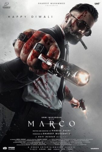 فيلم Marco 2024 مترجم