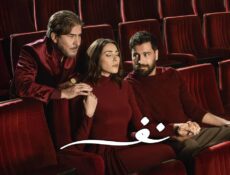 مسلسل نفس الحلقة 8 الثامنة
