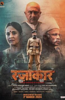 فيلم Razakar: The Silent Genocide of Hyderabad 2024 مترجم