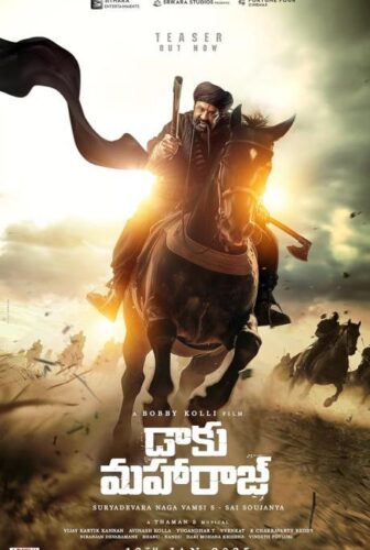فيلم Daaku Maharaaj 2025 مترجم